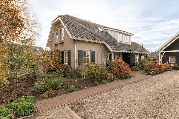 Medium property photo - Reygerboslaan 32, 4283 HB Giessen